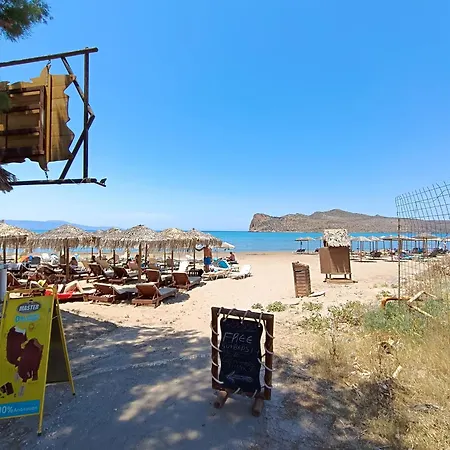 Sandy Suite 1 Nea Kydonia  Exterior photo