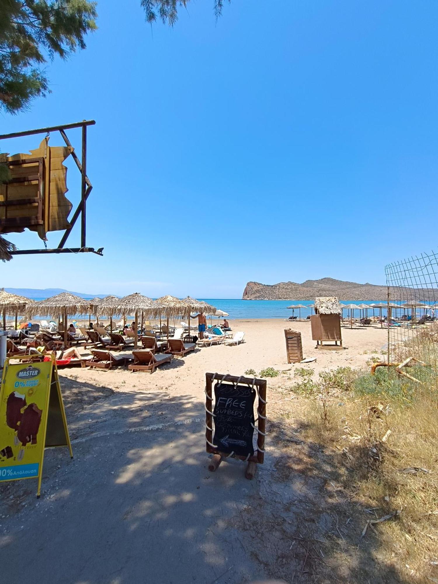 Sandy 1 Nea Kydonia (Crete)